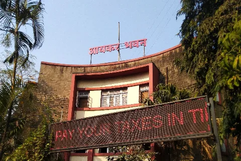 Income Tax office (representative)