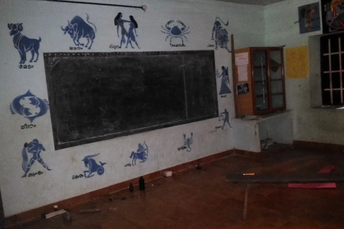 A government primary school classroom (representative)