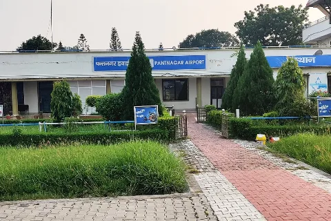 पंतनगर एयरपोर्ट का प्रस्थान भवन (फाइल फोटो)