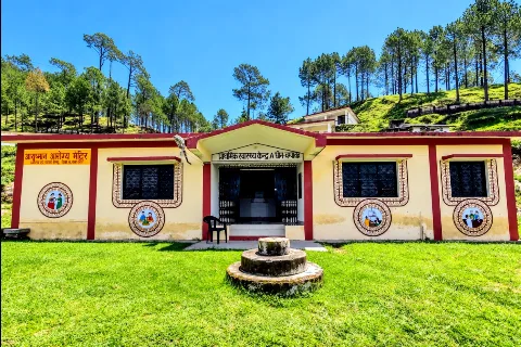 उत्तराखंड का एक प्राथमिक स्वास्थ्य केंद्र (सांकेतिक)